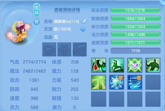 微信图片_20260803164733_40_2631.png
