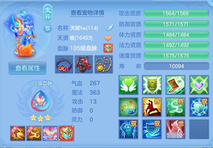 微信图片_20260803164733_41_2631.png
