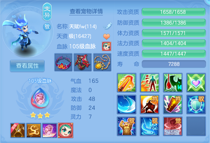 微信图片_20260803164733_44_2631.png