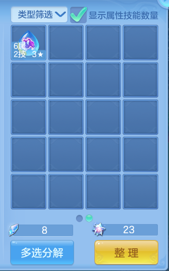 微信图片_20260803164758_48_2631.png