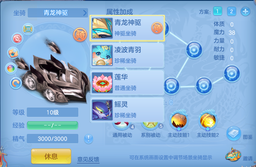 微信图片_20260803164811_50_2631.png
