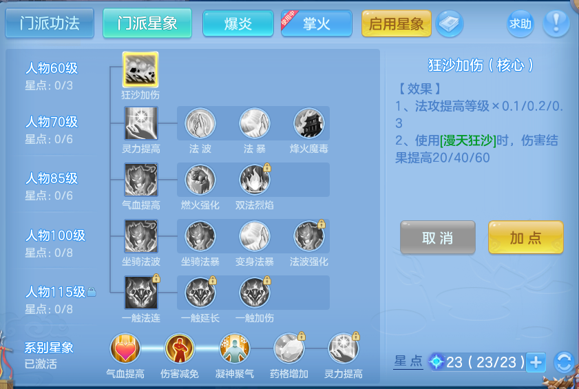 微信图片_20260803164838_52_2631.png