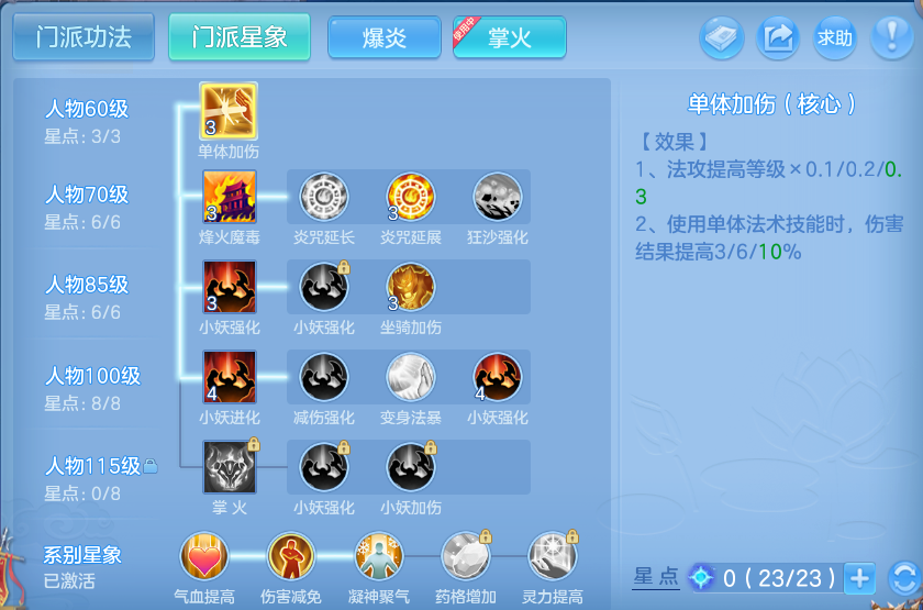 微信图片_20260803164838_51_2631.png