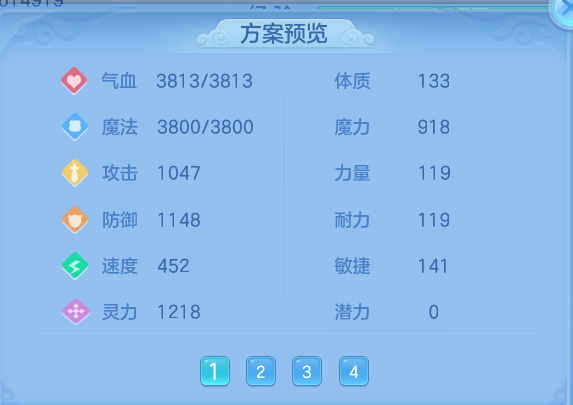 微信图片_20260803164916_59_2631.png