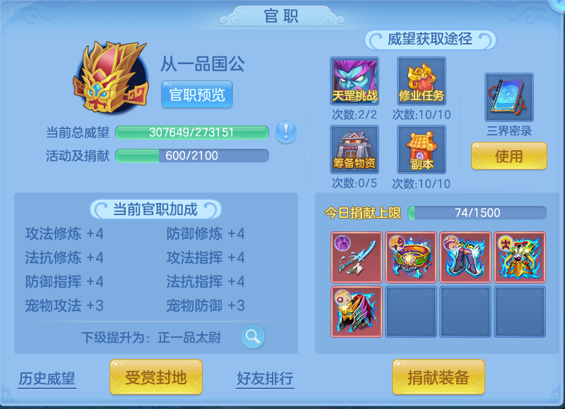 微信图片_20260803164916_57_2631.png