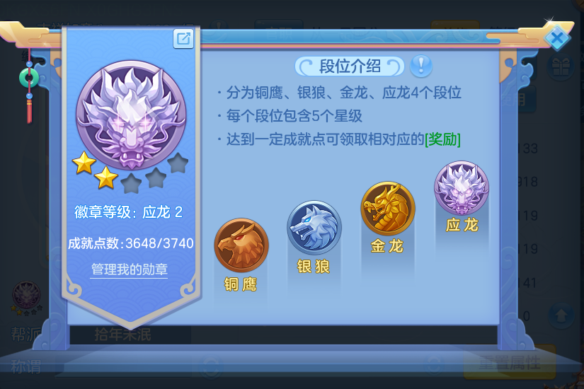 微信图片_20260803164916_58_2631.png