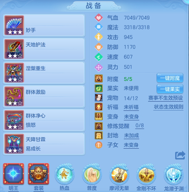 微信图片_20260803164844_15_7606.png