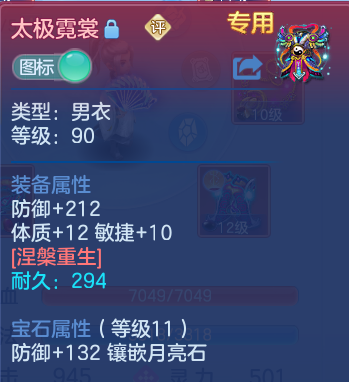 微信图片_20260803164912_19_7606.png
