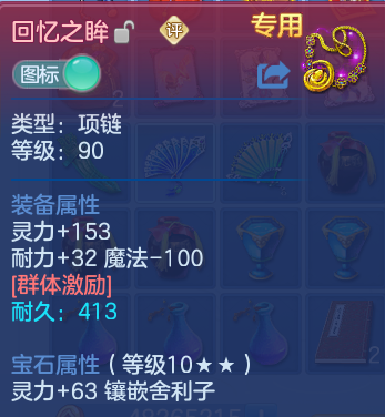 微信图片_20260803164915_20_7606.png