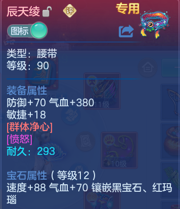 微信图片_20260803164919_21_7606.png