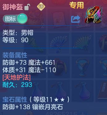 微信图片_20260803164908_18_7606.png