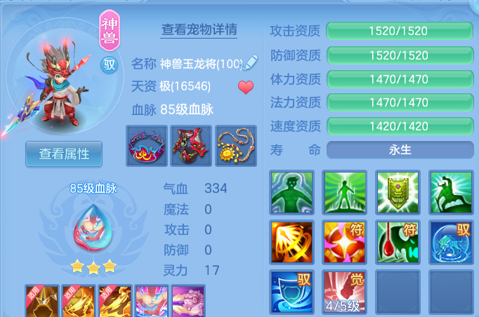 微信图片_20260803165017_26_7606.png