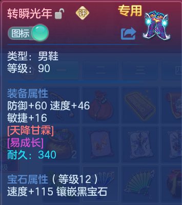 微信图片_20260803164924_22_7606.png