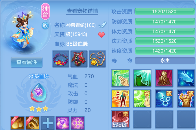 微信图片_20260803165006_24_7606.png