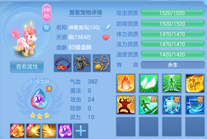微信图片_20260803165011_25_7606.png