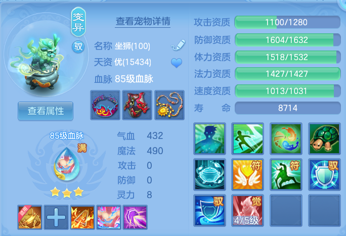 微信图片_20260803165047_28_7606.png