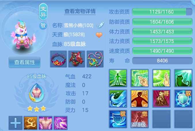 微信图片_20260803165051_29_7606.png