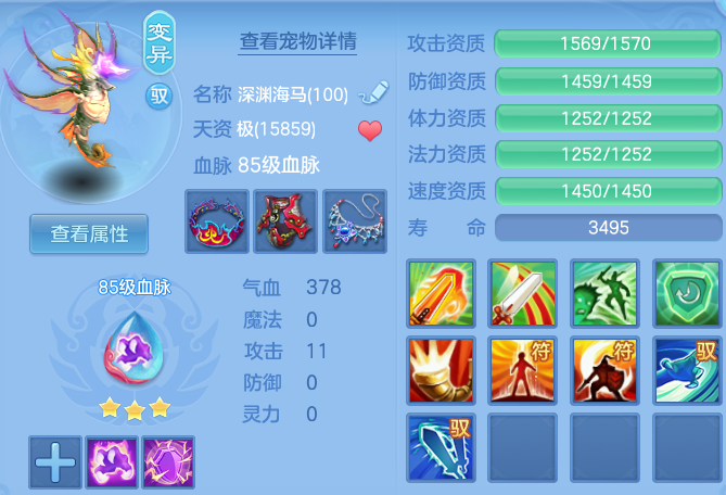 微信图片_20260803165101_31_7606.png