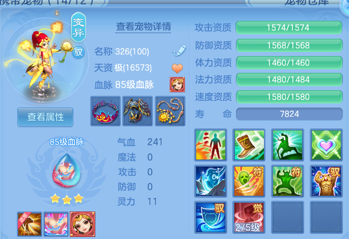 微信图片_20260803165055_30_7606.png