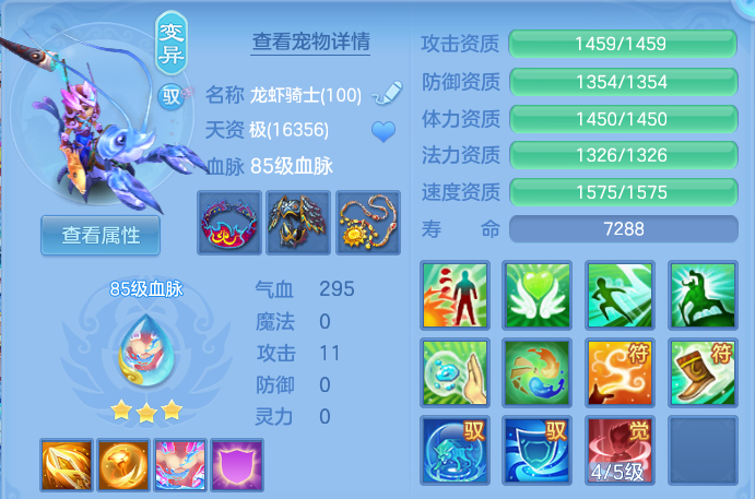 微信图片_20260803165154_38_7606.png