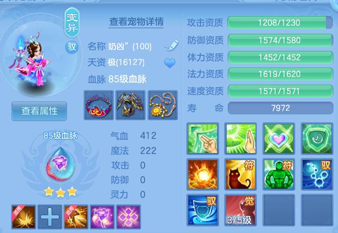 微信图片_20260803165144_37_7606.png