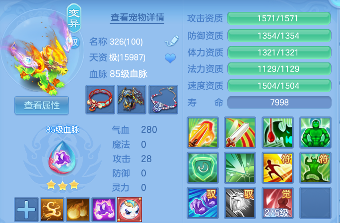 微信图片_20260803165139_36_7606.png