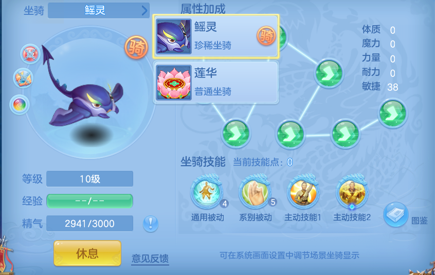 微信图片_20260803165312_52_7606.png