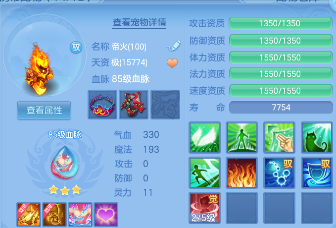 微信图片_20260803165135_35_7606.png