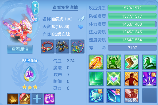 微信图片_20260803165159_39_7606.png