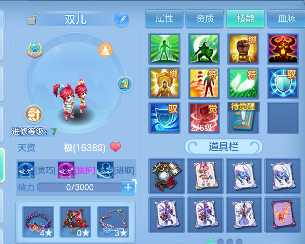微信图片_20260803165221_42_7606.png