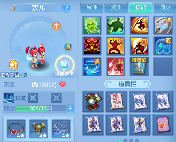 微信图片_20260803165229_43_7606.png