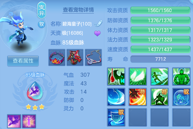 微信图片_20260803165210_41_7606.png