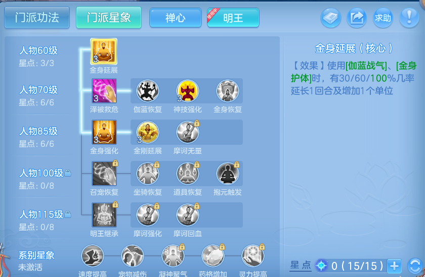 微信图片_20260803165251_48_7606.png
