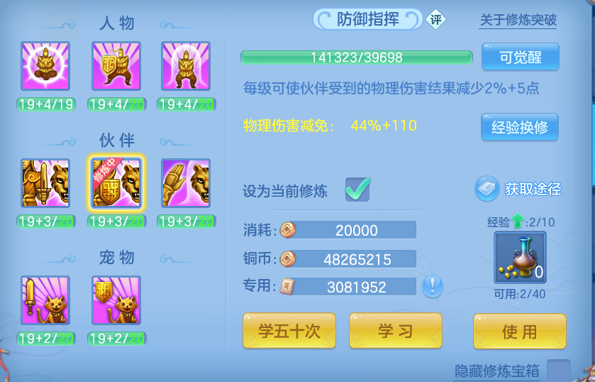 微信图片_20260803165256_49_7606.png