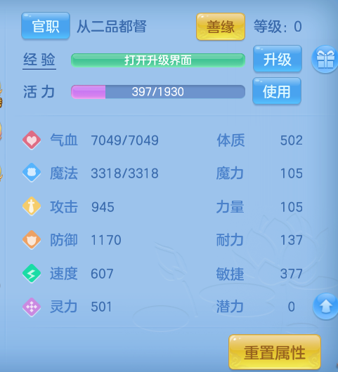 微信图片_20260803165243_46_7606.png