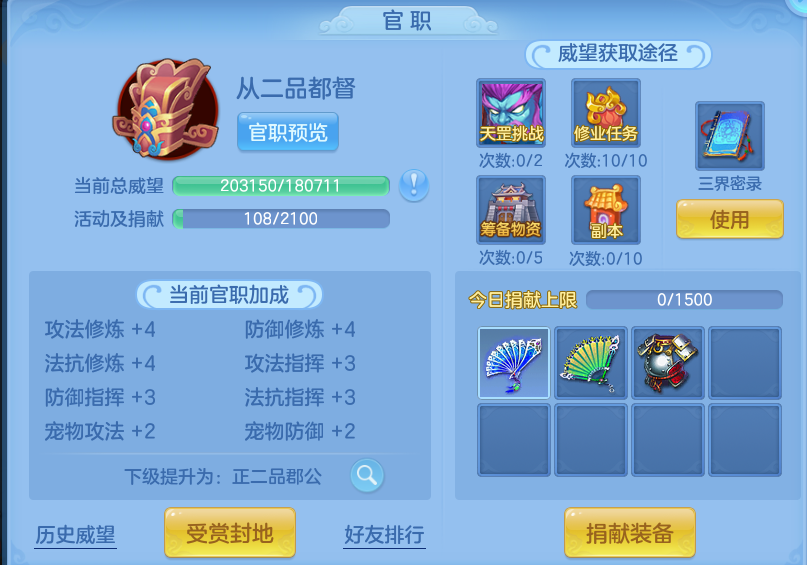微信图片_20260803165246_47_7606.png