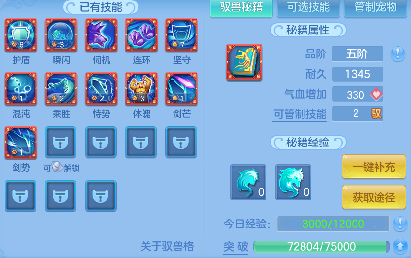 微信图片_20260803165308_51_7606.png