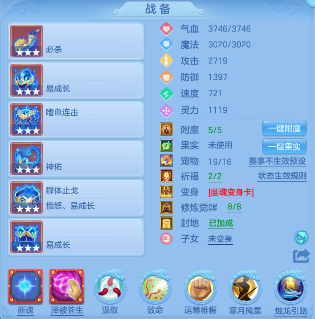 微信图片_20260803174628_9_7612.png