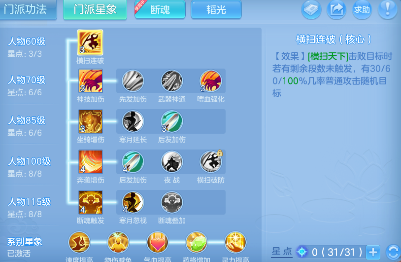 微信图片_20260803174650_12_7612.png
