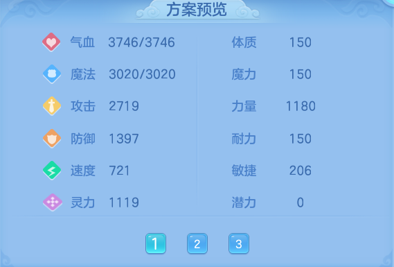 微信图片_20260803174633_10_7612.png