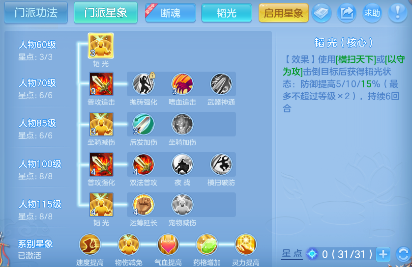 微信图片_20260803174653_13_7612.png