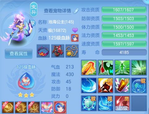 微信图片_20260803174807_16_7612.png