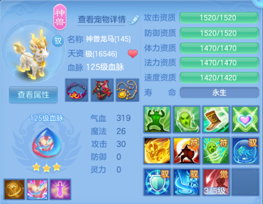 微信图片_20260803174802_15_7612.png