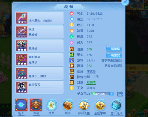 044d56a0b8925acea0a7ffa9577ce8f5.png