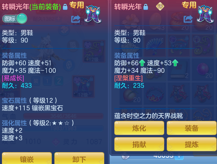 微信图片_20260803214343_31_2657.png