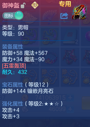 微信图片_20260803214343_32_2657.png