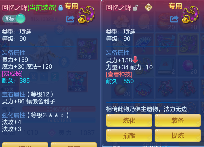 微信图片_20260803214343_30_2657.png