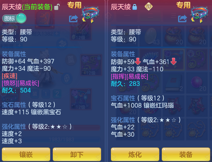微信图片_20260803214343_29_2657.png
