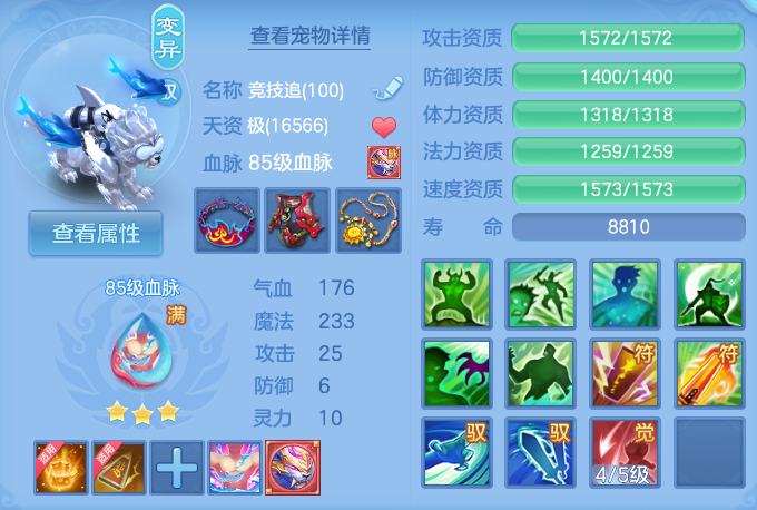 微信图片_20260803214650_47_2657.png