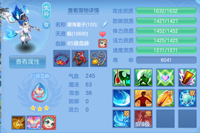 微信图片_20260803214650_45_2657.png